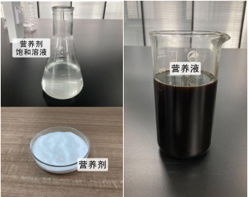 微信圖片_20230906152204.png