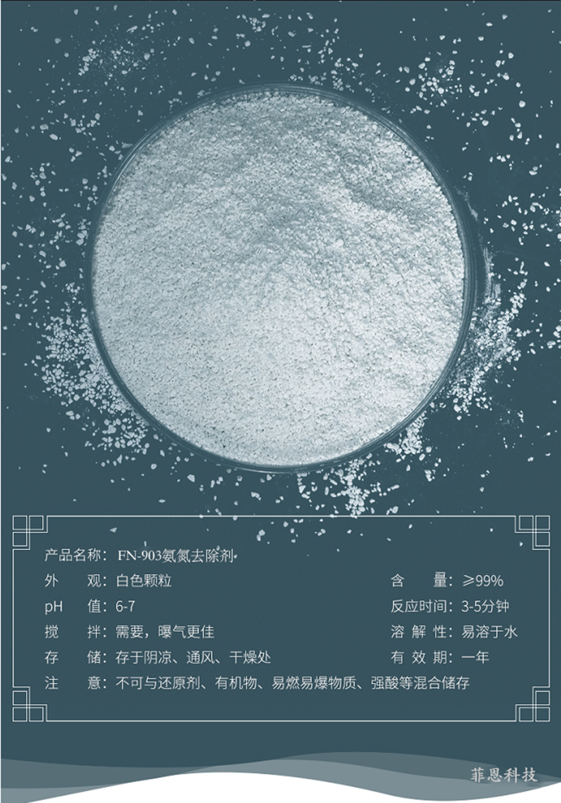 圖片2.png