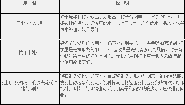 圖片4.png