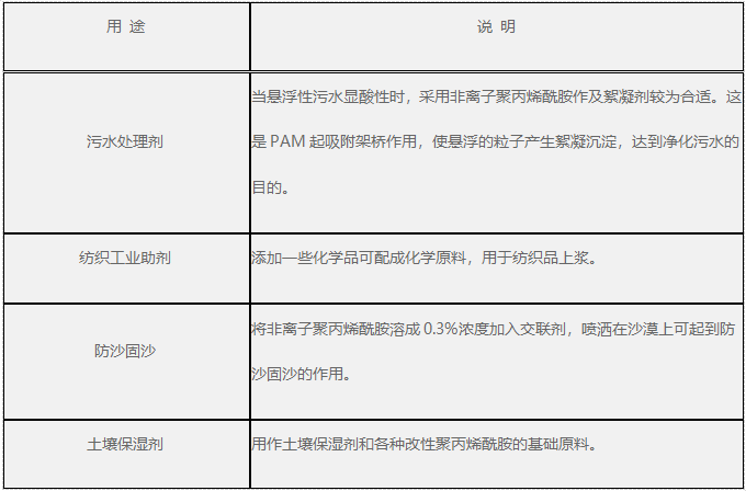 圖片5.png