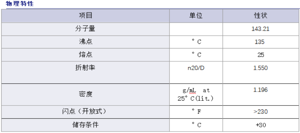 圖片4.png