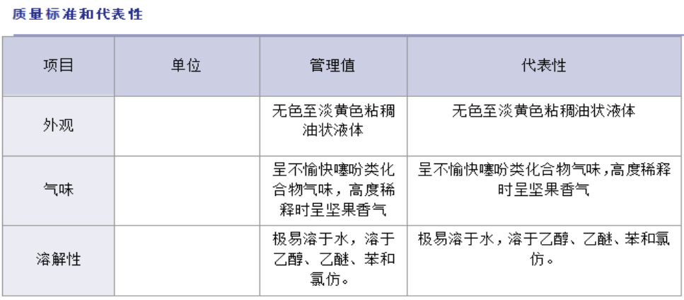 圖片5.png